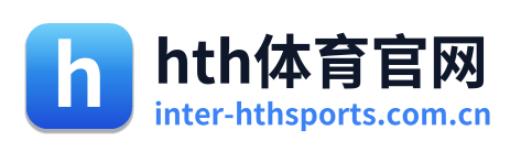 hth体育官网